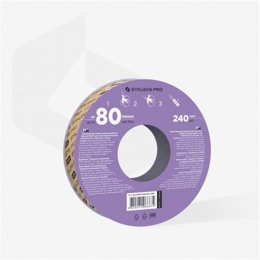 STALEKS wkład uzupełnienie pilników do bazy donut 240 grit 7m -zdjęcie numer 2
