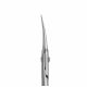 Nail4u Nożyczki do skórek classic S - 91mm -zdjęcie numer 2